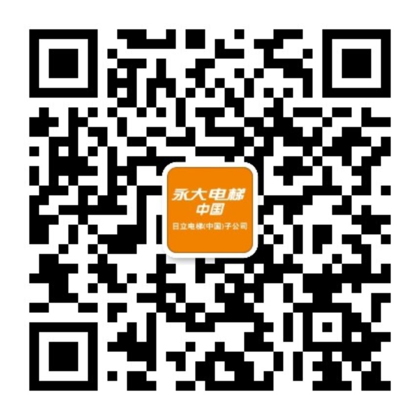 官微公眾號